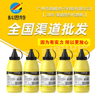 ��˼��̼�� 80g �ֵ�ͨ�÷� �m����TN2325 2425 2115��ӡ�C