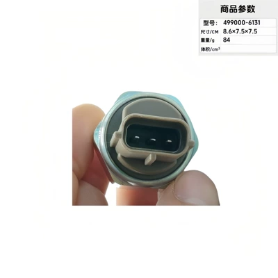 499000-6310 499000-6131 Automotive Sensors