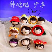 ʮ������ë���ֹ�diy���ϰ�耳׿��ֹ��Y��ë���h��h���N�ذ�