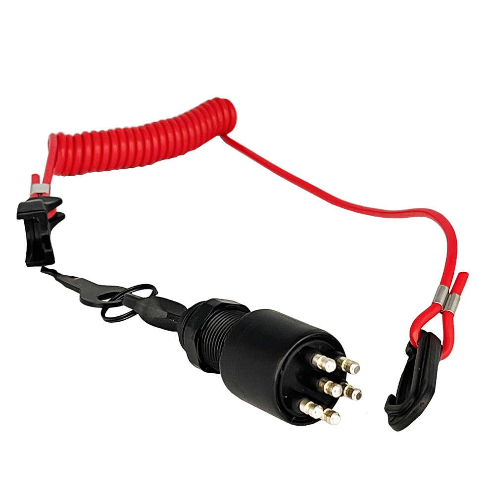 船舶点火开关钥匙 带系链 5005801