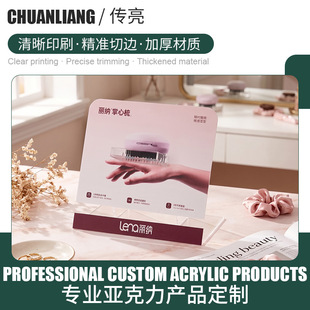 ������L������չʾ�Ʋˆ��c�������Ŀ����̨����ʽ�˃r�V����