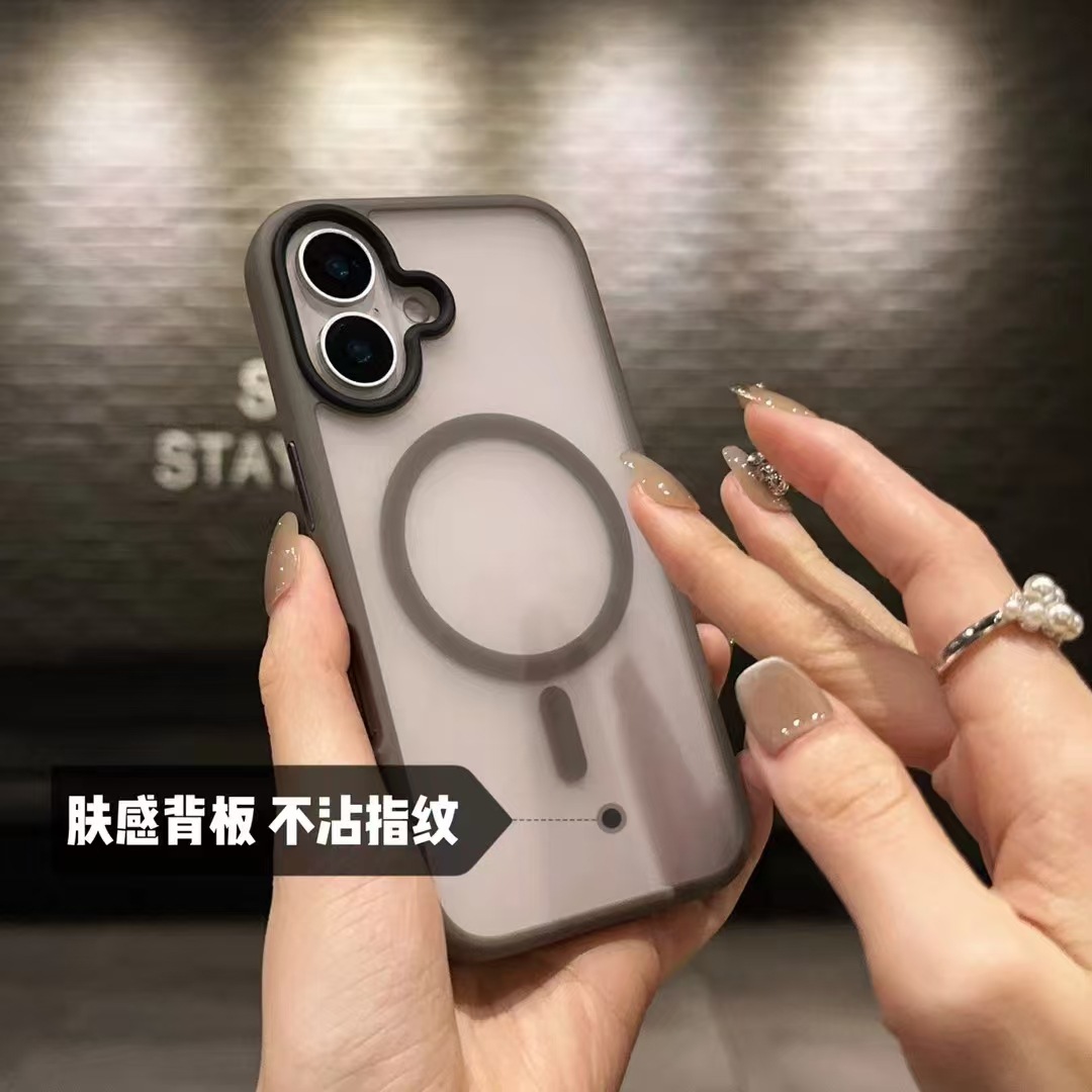 Skin Sensation IPhone16promax magnético de succión 15promax funda para teléfono móvil anti-caída IP14/13/16 femenino
