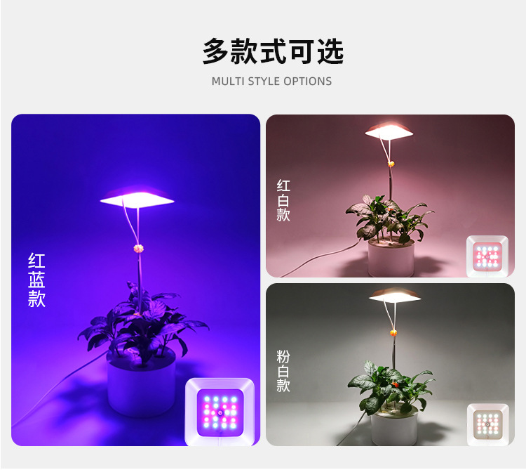 详情页切片_06 - 副本.jpg