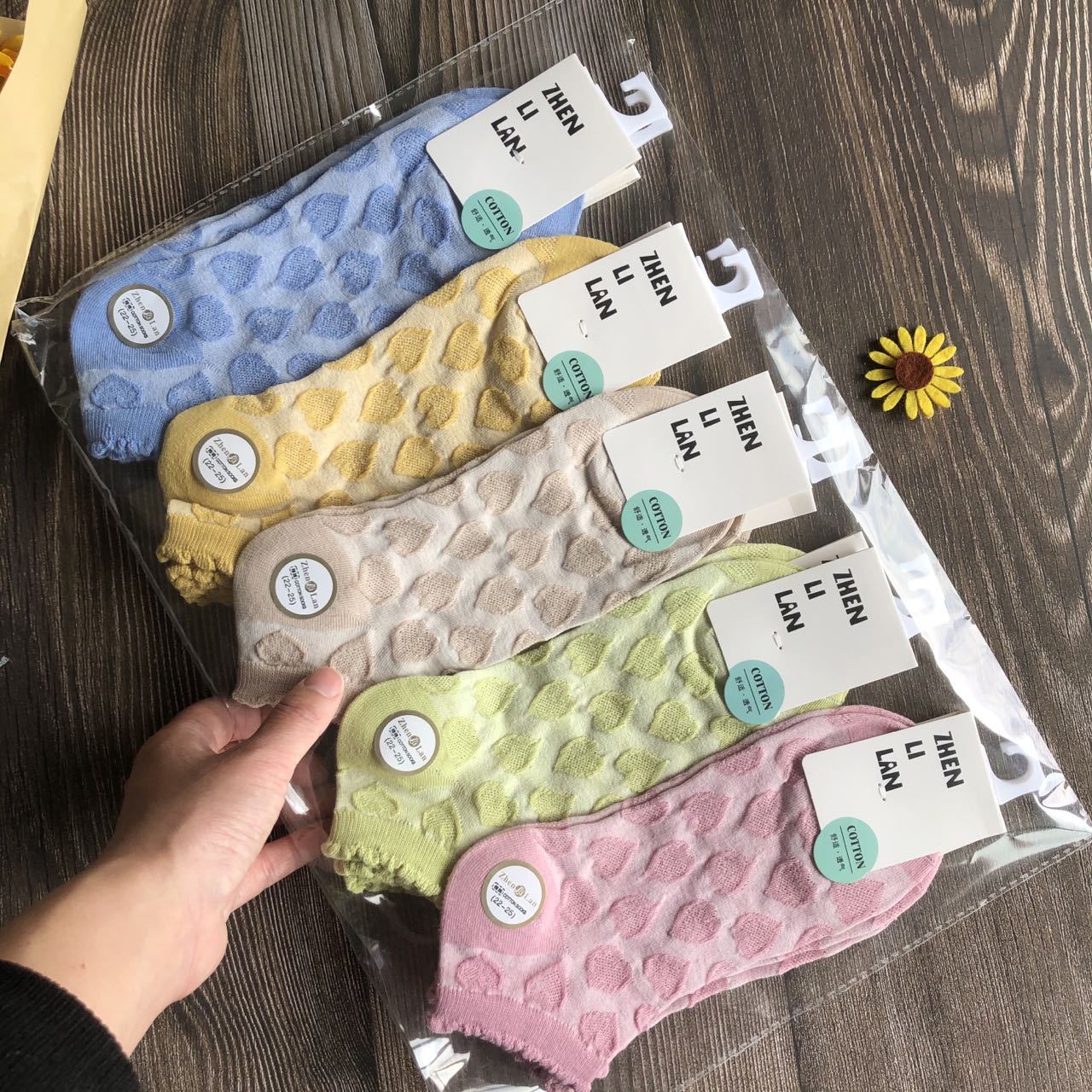 微信图片_20230218174551