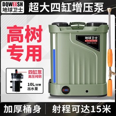 高压四缸大泵打药机农用背负式电动喷雾器农药喷洒果树专用锂电池