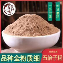 屶ӷlșɢb500˼āFĥԭˮaBֳ屶ӷ