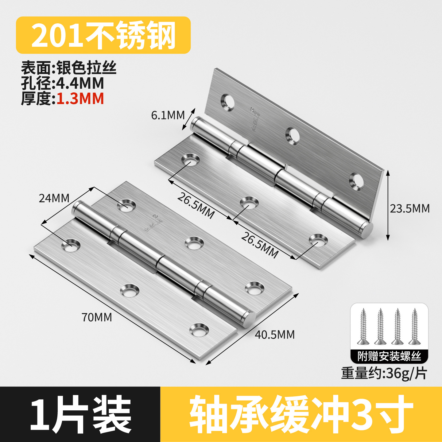 bisagra de acero inoxidable puerta de gabinete abierta bisagra plegable mini pequeña bisagra de muebles accesorios de hardware puerta de madera plegable image 46