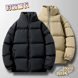 男式休闲裤;男式夹克;男式T恤