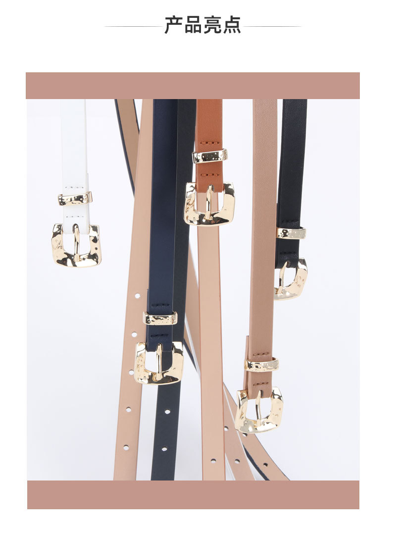 酷配皮带_03.jpg