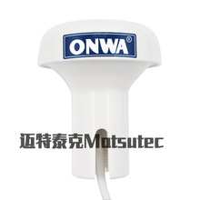 ���Ì���GPS�쾀KA-07 10m�����ܴ��ù����aƷ