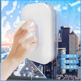 双面高楼家用擦窗神器强磁双层高层清洁刷清洗工具玻璃擦刮批发