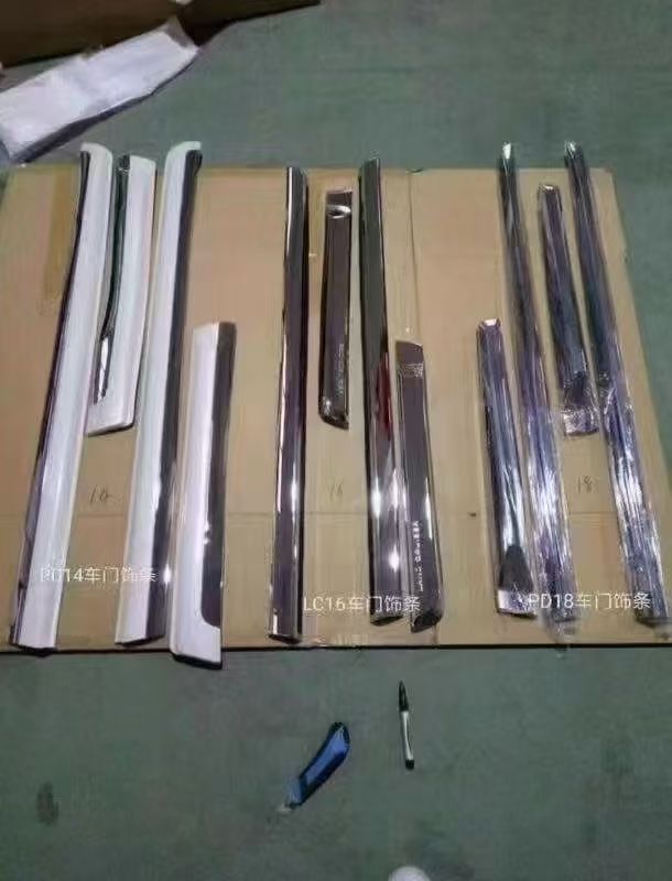 Suitable for 10-23 Models of Prado Body Trim Strips, Door Anti-Collision Strips, Anti-Scratch Strips, Modification Accessories