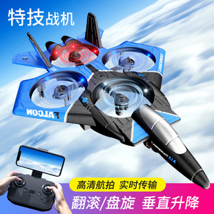 2026�羳�b���w�C�ؼ��w���𶷙C���F���ğo�˙C�����w�Ќ������