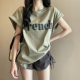 Ins Pure Want to 2025 New Summer Internet Celebrity Shoulder Short-sleeved T-shirt Loose Women's Top Slimming Base Women's T-shirt
