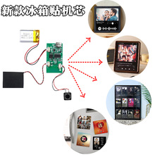 �����R���CоUSB���dMP3����ģ�K �l���������DIY�������Cо