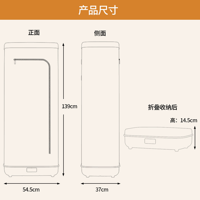ドイツ Yumu Xu 乾燥機家庭用衣類乾燥機小型乾燥機寮乾燥機ポータブル|undefined