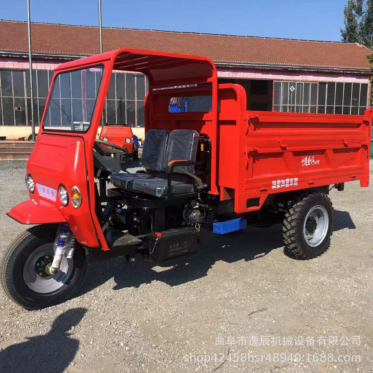 工厂加长加高农用柴油三轮车18马力单杠矿用翻斗车养殖场清运车