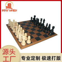 定制皮质国际象棋西洋双陆棋两用pu皮革休闲益智棋牌娱乐西洋棋盘