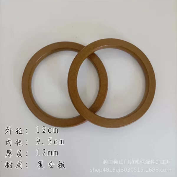 Manufacturer Wholesale Luggage Accessories Wooden 12mm Thick Ring Wooden Satchel Wooden Handle Ready-Made Wooden Wooden Ring Wooden Handle