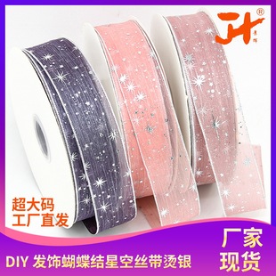 ��a4cm�C�y�ǿսz���l����ߙn�r���z��DIY�Y�а��b�����Y�z��