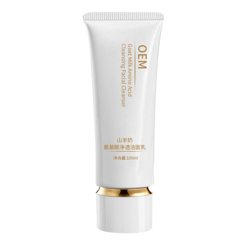 Leche de cabra personalizada limpiadora de aminoácidos, limpiadora de poros, control de aceite, suave e hidratante, etiqueta de limpiador facial