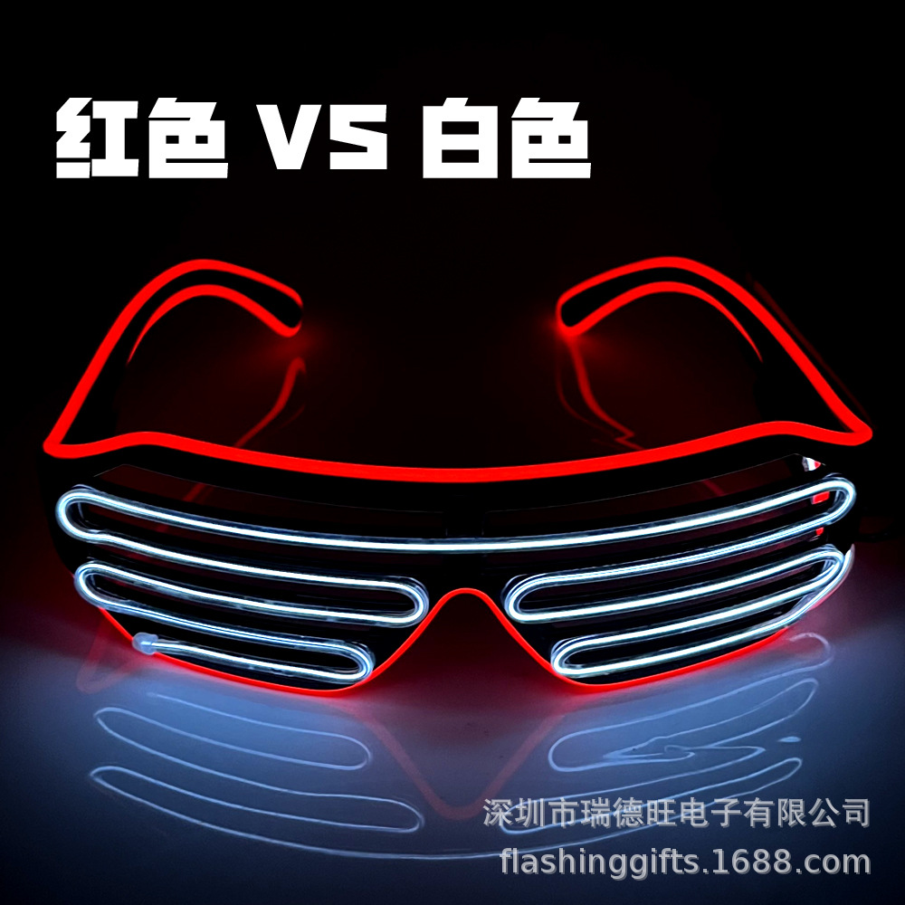红色VS白色.jpg