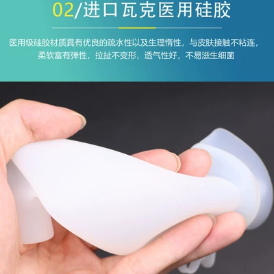 On-board emergency urine bag – Men's Urine Collection Bag