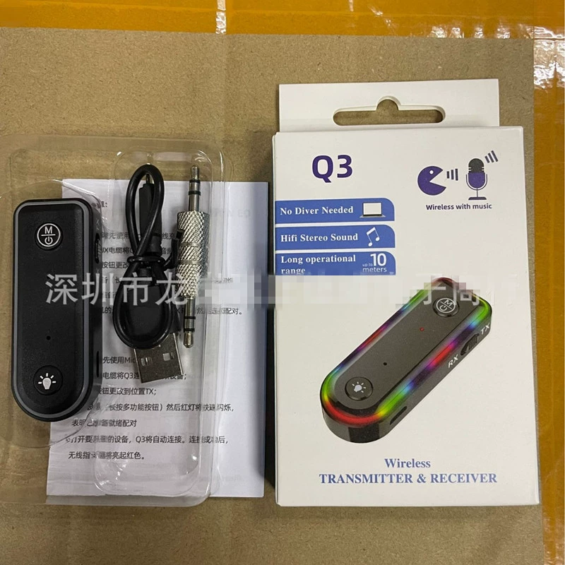 Запускающее устройство, 3.5 мм, Bluetooth, 2 в 1