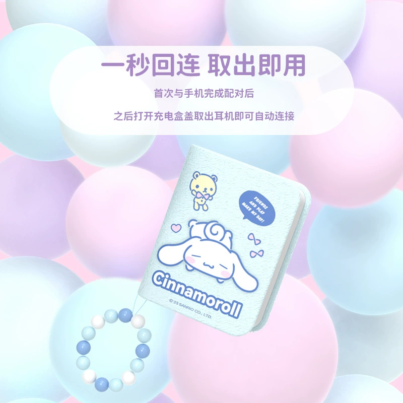 Подлинный (Genuine) наушники Bluetooth с куклой Sanrio, Kuromi Cinnamon собака, наушники беспроводные, версия 5.0, совместная модель