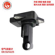 ���������� SU5225 2220421010 22204-07010 2220407010 5824077