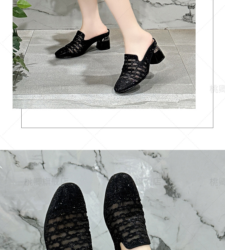 Dép sandal nữ quai chữ V gót thấp 3 cm, đế mềm, lưới thoáng khí — Gót đen cao 3 cm chi tiết 16