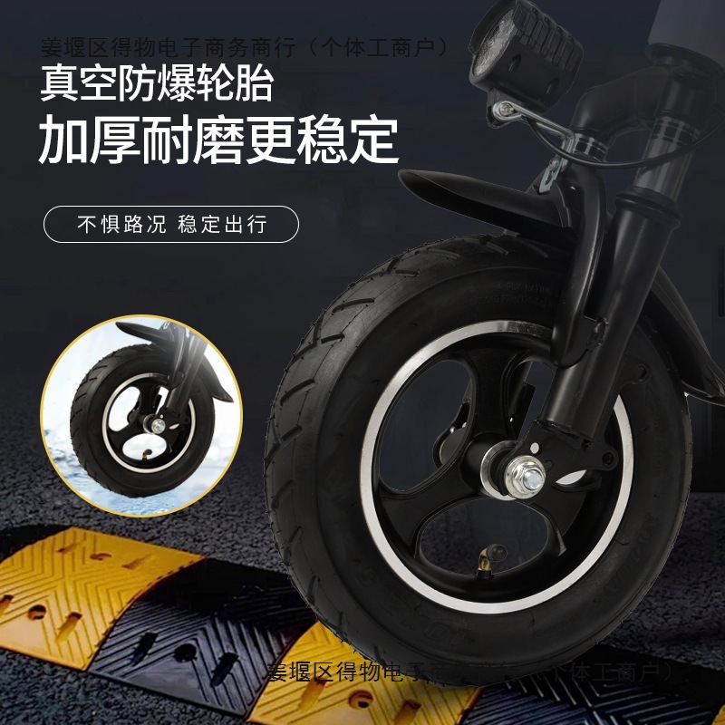Electric Tricycle Scooter for Kids, Mini Folding