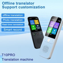 ˹ZgCAIͬgWIFI֧xZT10PRO