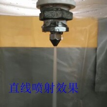 ɽ�|2�ֲ��P�0�ȹ��I���� ��zϴ܇��ϴֱ��_ϴ���^