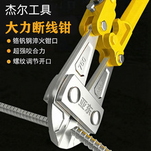 ���|�ྀ�Q450mm������䓽z���ྀ�Q������䓽���ྀ�Q12��18��