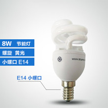 GEͨ��늚�����u����ӹ��ܟ���E27E14�ݿ�Ͳ��5w6w8w15w20��23W