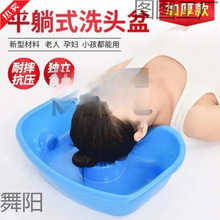 ��ϴ�l��ͯ���l������ϴ�^�c�������������Դ����ϼ�ͥ�o���ЋD��