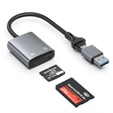 XD卡读卡器MS多功能双头USB type c 二合一手机平板电脑相机伴侣