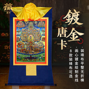�ش�僽� �C��������e������ƿ� �����b�����P�쮋�͏d�bڮ�