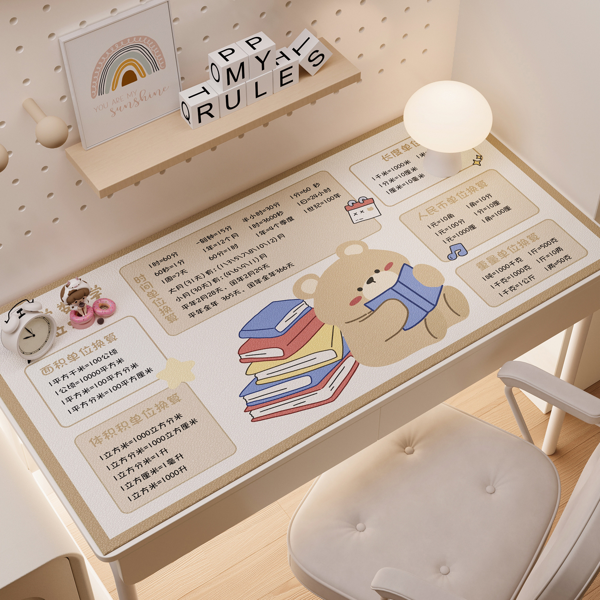 Protector de ojos de silicona estudiantes cojín de escritorio de estudio cojín de escritorio de oficina para niños escritorio especial 2025 nuevo toal de mesa