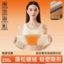 一体保暖打底秋冬季内衣
