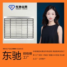 Óƽ̨͸g䓸Ű͂}샦؛^܇䓸