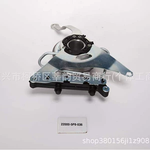 22000-5P8-036/-5P8-026Hr-V Dual-Clutch Hydraulic Release Bearing Clutch  Cylinder