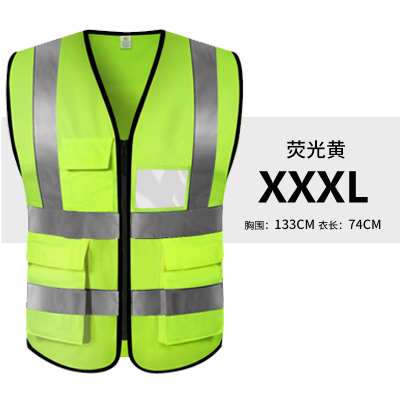 Impresión personalizada chaleco de seguridad reflectante construcción de ingeniería nocturna chaleco de seguridad reflectante chaleco de seguridad