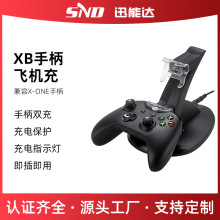 XboxoneΑֱ֧wC䎧IC^y