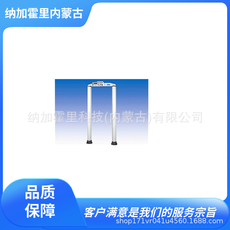 JMDM 金属探知机 输送机铁 CLASSIC PMD2-PTZ