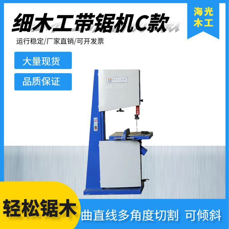 MJ345C/380V에는 무료 배송이 포함되어 있지 않습니다.