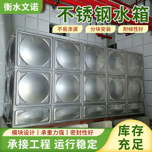 304���P�ˮ�����l�M��ʽ�������������ˮ��ˮ�䲻�P�����ˮ��