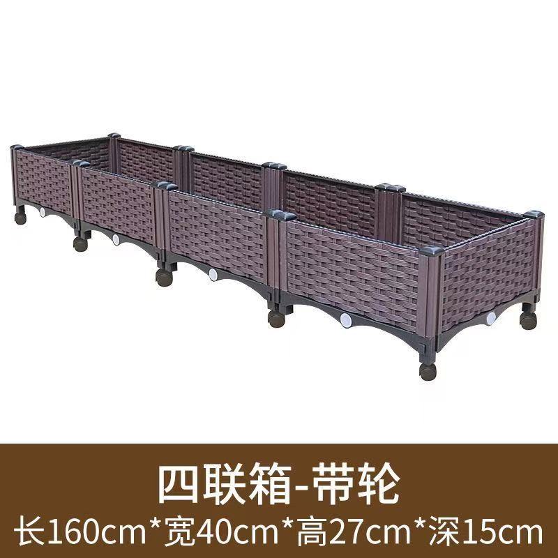 【with wheels】40 single-layer four-compartment box 160*40*27