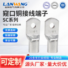 SC�䉺���ӸQ�����~�����Ӷ����^����늾����ӽӾ������~���ӽ��^